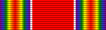 World War II Victory Medal